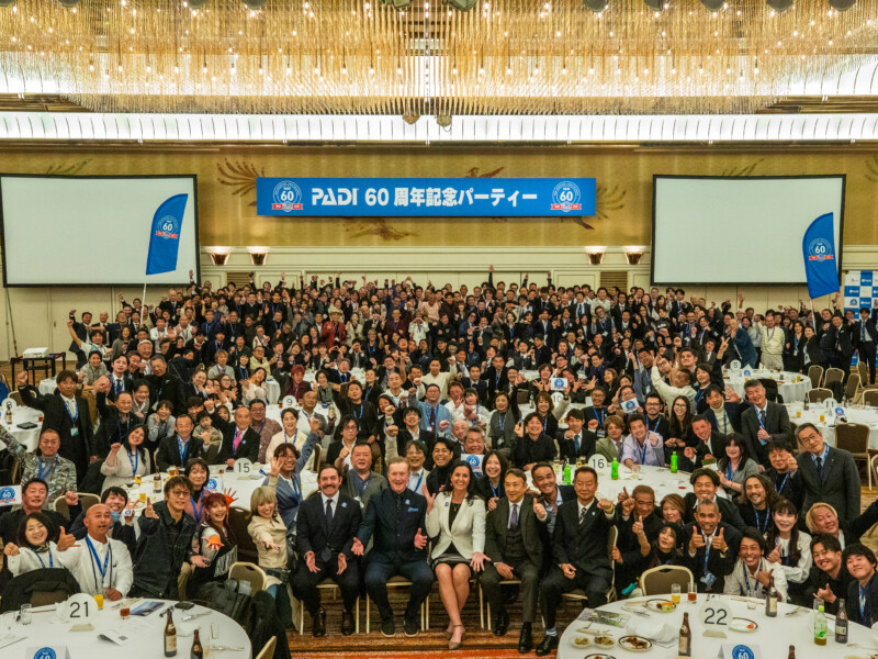 PADI設立60周年記念パーティに参加してきました