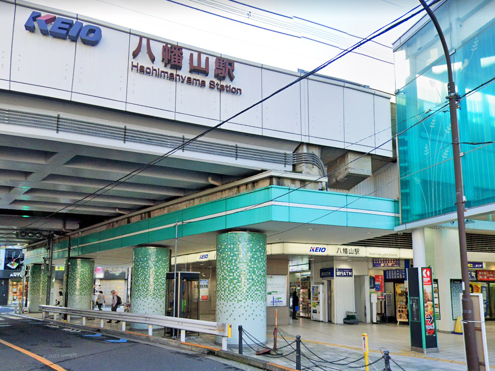八幡山駅の集合場所の写真