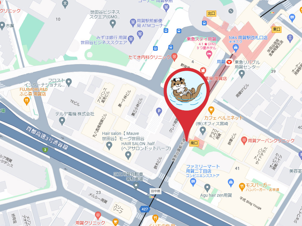 用賀駅 南口の集合場所の地図