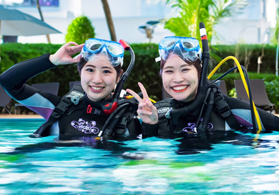 ライセンス取得